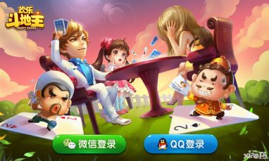 东升国际斗地主出牌问题 东升国际斗地主出牌问题