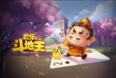 东升国际斗地主有13种合法的牌型 东升国际斗地主有13种合法的牌型